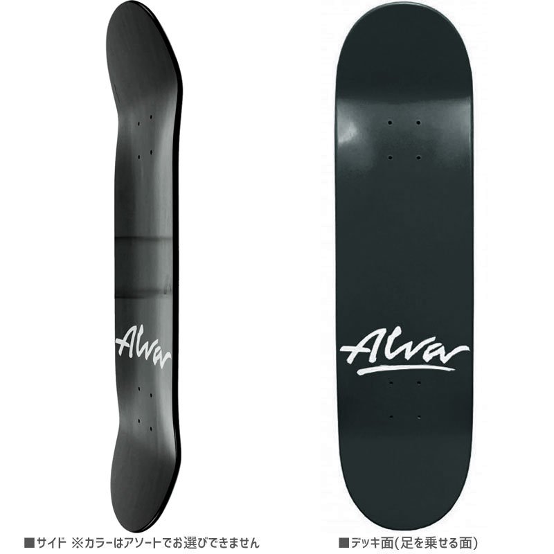Alva Metallic Rocker LTD スケートボード デッキ - スケートボード