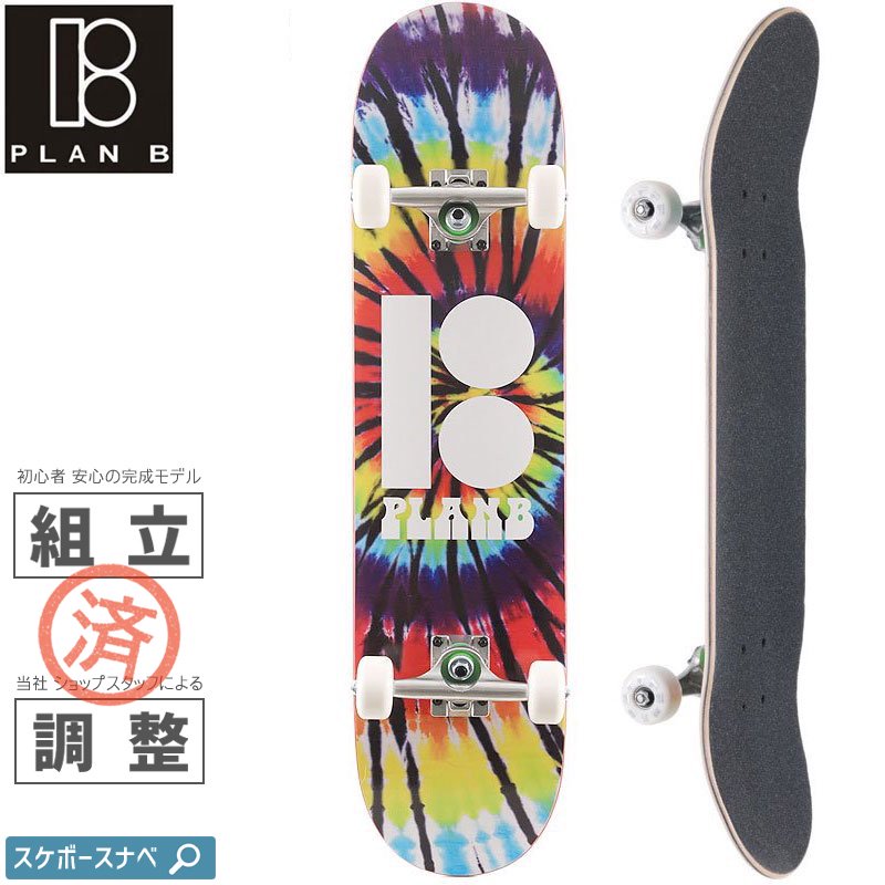 海外輸入 LEGEND プランB Amazon スケボーコンプリート PLAN-B