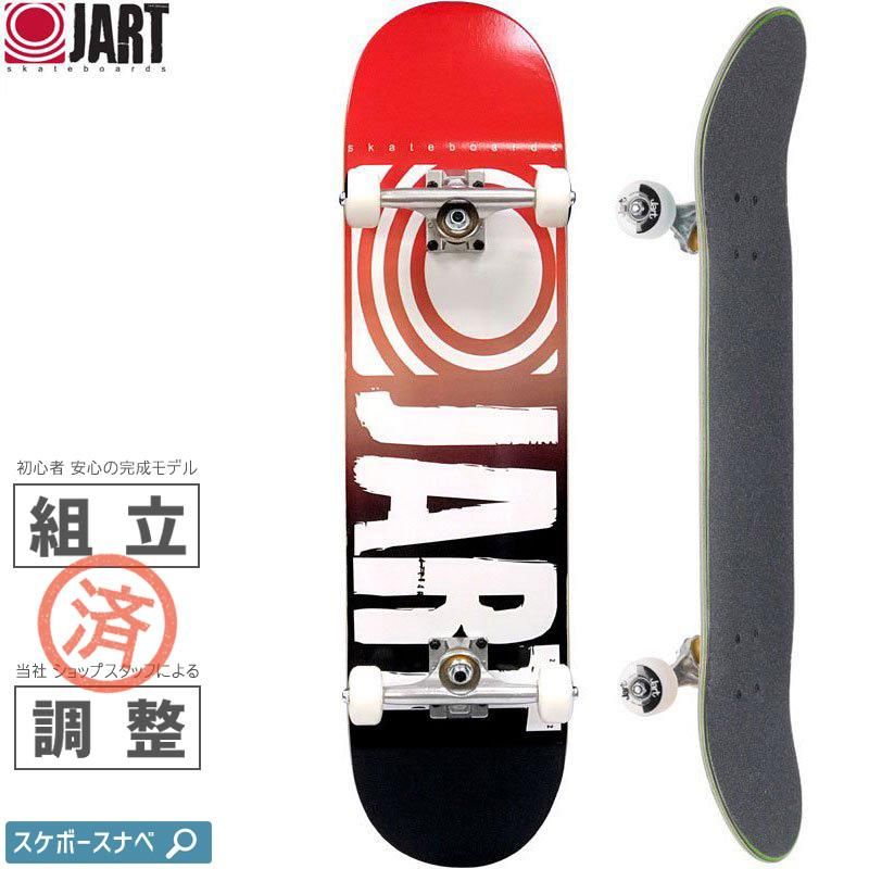 8.0インチ スケートボードデッキ jart skateboards 楽天市場】ZOOYORK ズーヨーク 8.0インチ スケボー スケート