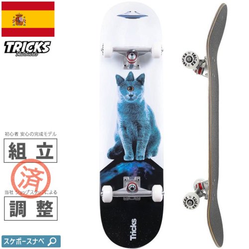 TRICKS SKATEBOARDS トリックス(全アイテム) - 南国スケボーショップ