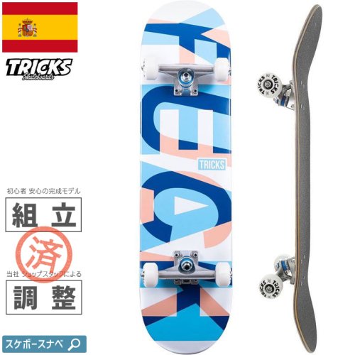 TRICKS SKATEBOARDS トリックス(全アイテム) - 南国スケボーショップ