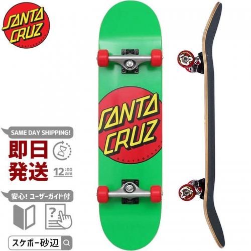 Santa Cruz サンタクルーズ 全アイテム 南国スケボーショップ砂辺 スケートボード デッキの通販に最適 Santa Cruz サンタクルーズ 全アイテム 南国スケボーショップ砂辺 スケートボード デッキの通販に最適