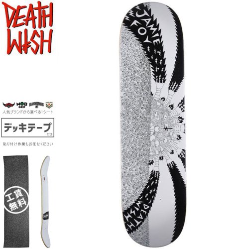 【デスウィッシュ DEATH WISH スケートボードデッキ】FOY DEATH WAR 3000 DECK【8.25インチ】NO132