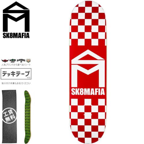 スケートマフィア SK8MAFIA スケートボード デッキ HOUSE LOGO CHECKER