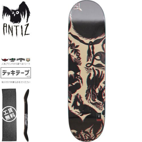 【ANTIZ アンティス スケートボード デッキ】PANOU ANAGLYPH DECK【8.0インチ】【8.2インチ】NO7