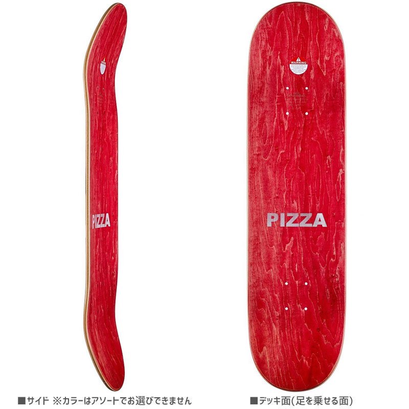 PIZZA SKATEBOARDS ピザ(全アイテム) - 南国スケボーショップ砂辺：スケートボード、デッキの通販に最適！