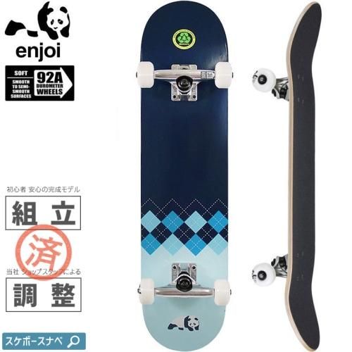 スケボー初心者にオススメ コンプリート 完成済みセット スケボー初心者にオススメ コンプリート 完成済みセット