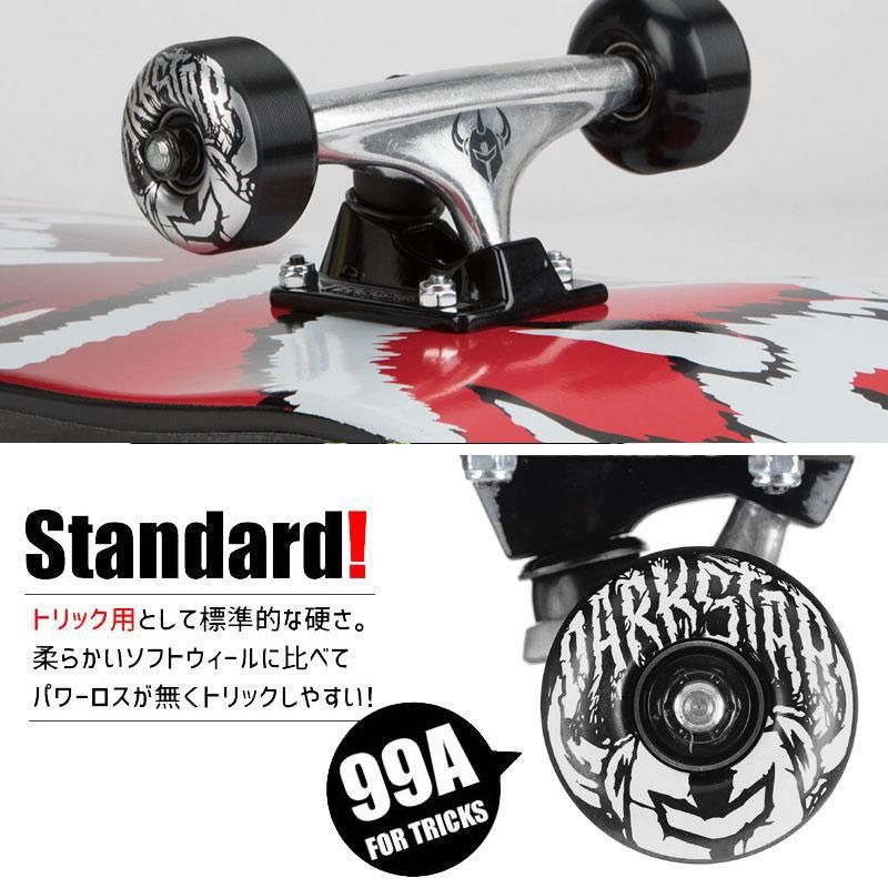 DARKSTAR ダークスター(コンプリート) - 南国スケボーショップ