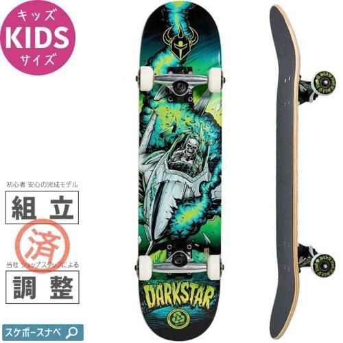 DUSTERS ダスターズ ロングボード コンプリート ダスターズ スケボー スケートボード DUSTERS コンプリート