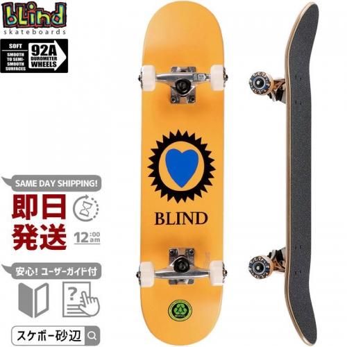 キッズ Kids 南国スケボーショップ砂辺 スケートボード デッキの通販に最適
