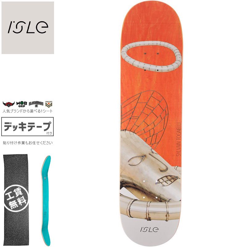 未使用】 ISLE アイル 7.875 inch スケボー デッキ www.gastech.com.tr