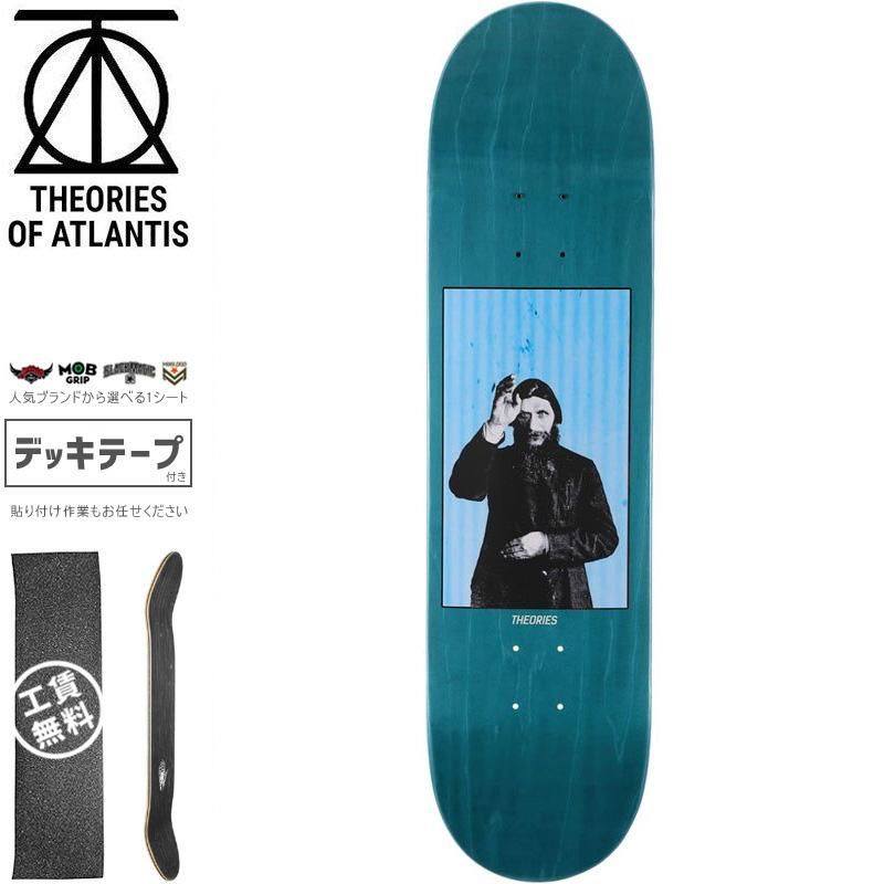 2024 お歳暮【公式】 - 人気ブランド THEORIES セオリーズ 7.7 DECK V2 RASPUTIN デッキ スケボー デッキ