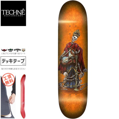 TECHNE テクネ スケートボード デッキ HORITATSU TOBUSHI DECK 8.5 