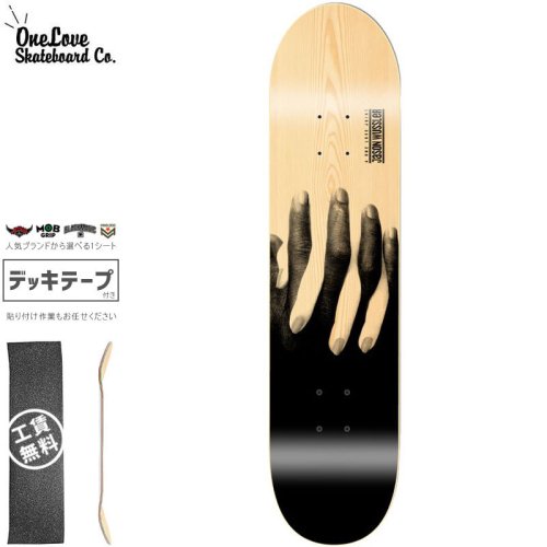 ONE LOVE ワンラブ スケートボード デッキ HOLDING HANDS DECK 8インチ