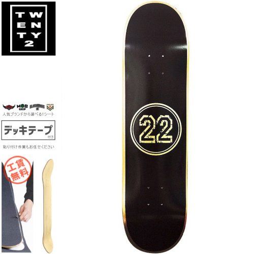 22BOARD CO トゥエンティツー スケートボード デッキ CIRCLE 22 DECK