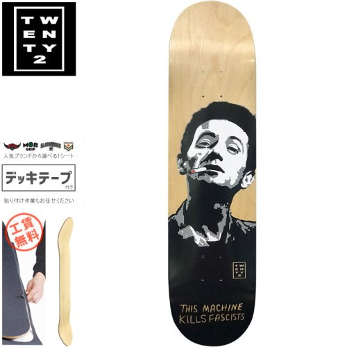 22BOARD CO トゥエンティツー スケートボード デッキ CIRCLE 22 DECK