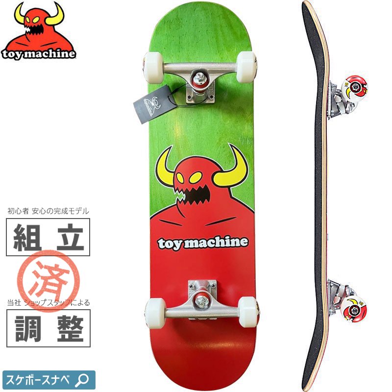 トイマシーン TOY MACHINE スケボー コンプリート MONSTER COMPLETE 8.0インチ グリーン NO52