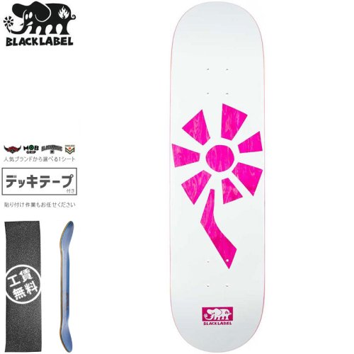 【ブラックレーベル BLACK LABEL スケートボード デッキ】FLOWER POWER WHITE DECK ピンク【8.25インチ】NO91