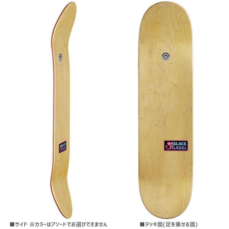 国内外の人気！ ブラックレーベル スケボー ステッカー シール Black Label Skateboard Elephant Sticker  スケートボード 人気 ブランド 象 エレファント ロゴ materialworldblog.com