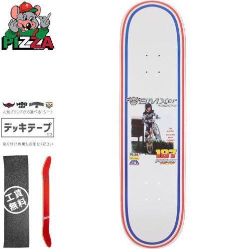 PIZZA SKATEBOARDS ピザ(デッキ) - 南国スケボーショップ砂辺