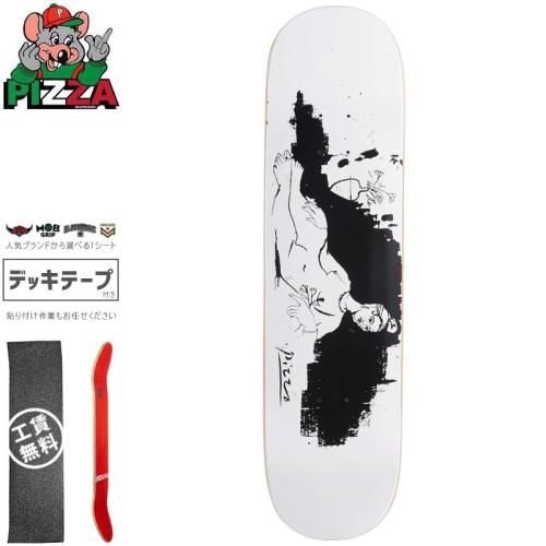 PIZZA SKATEBOARDS ピザ スケートボード デッキ CHEF DECK 8.25