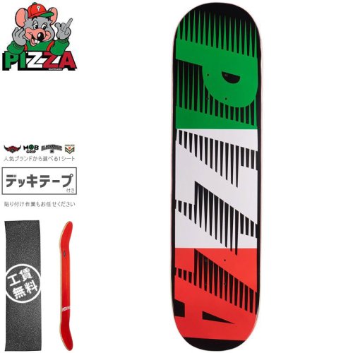 【PIZZA SKATEBOARDS ピザ スケートボード デッキ】SPEEDY BLACK DECK【8.0インチ】NO17