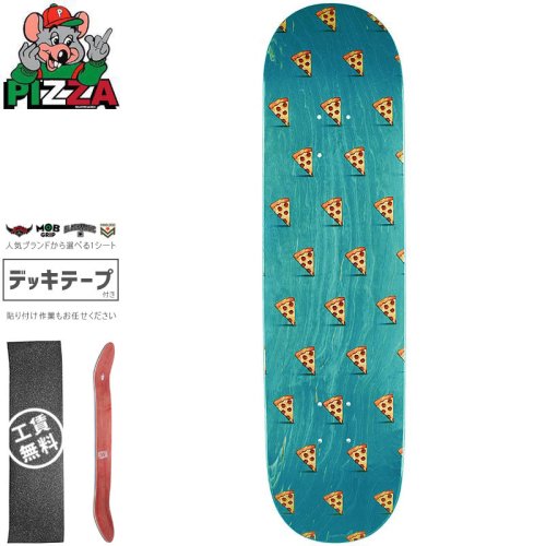 【PIZZA SKATEBOARDS ピザ スケートボード デッキ】EMOJI PATTERN DECK ターコイズ【8.0インチ】【8.25インチ】NO21