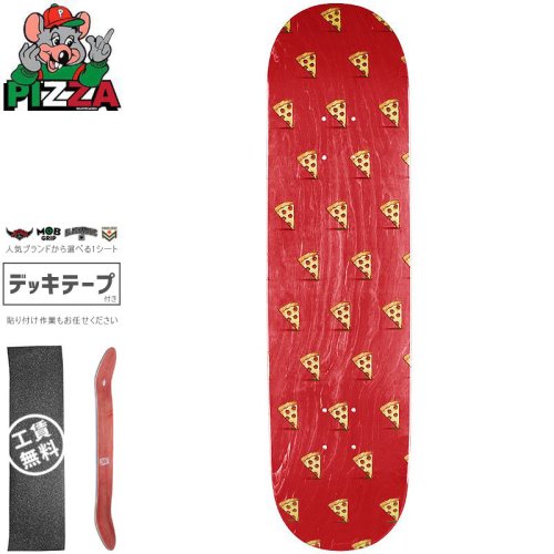 【PIZZA SKATEBOARDS ピザ スケートボード デッキ】EMOJI PATTERN DECK レッド【8.0インチ】【8.25インチ】NO22