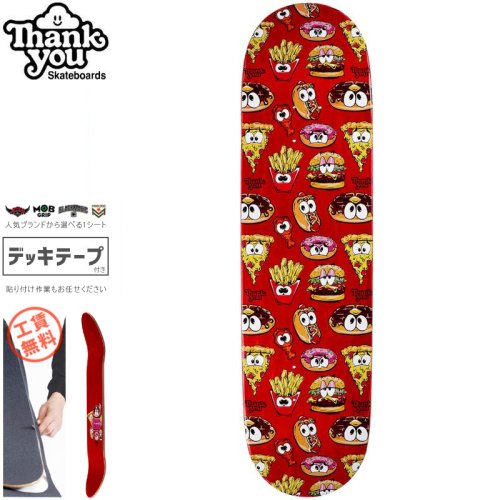 【THANK YOU SKATEBOARDS サンキュー スケートボード デッキ】SONG JUNK FOOD DECK【7.875インチ】NO22