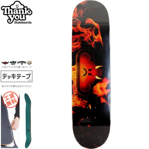 【THANK YOU SKATEBOARDS サンキュー スケートボード デッキ】FLAME ON DECK【7.75インチ】NO24