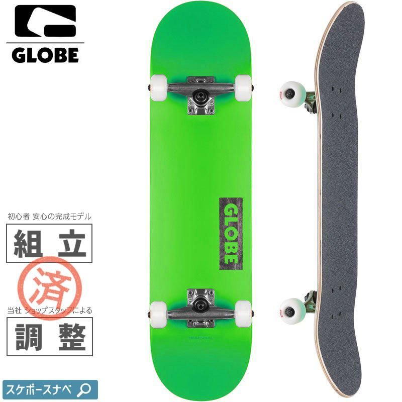 在庫限り GLOBE スケートボード グローブ The All Time 13