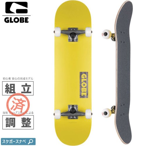 GLOBE コンプリートデッキ 30インチ グローブ スケートボード スケボー