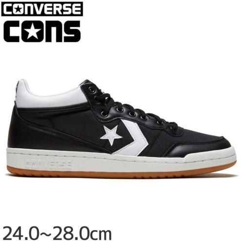 CONVERSE CONS コンズ(全アイテム) - 南国スケボーショップ砂辺 ...