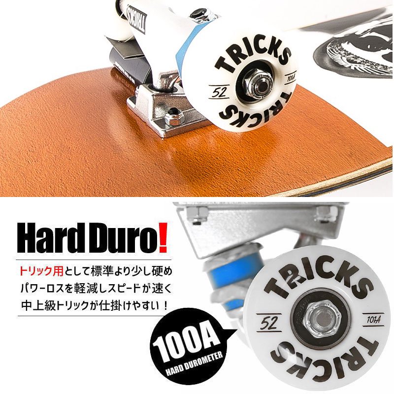 TRICKS SKATEBOARDS トリックス(全アイテム) - 南国スケボーショップ