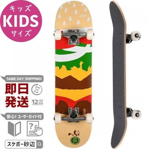キッズ Kids 南国スケボーショップ砂辺 スケートボード デッキの通販に最適