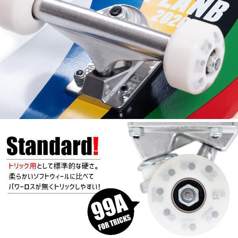 PLAN-B スケートボード | コンプリート 8.0インチ - 南国