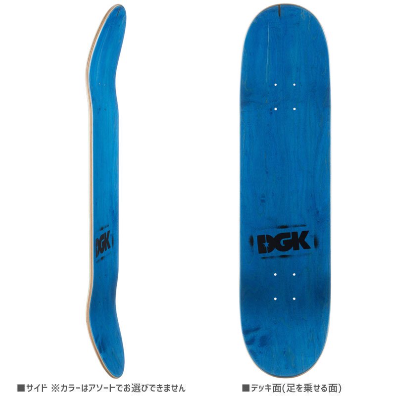 スケートボード デッキ 【DGK】 size8.25+nanyimacare.com.au