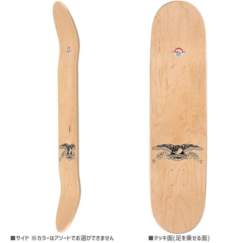 ANDALE アンダレー スケボー ベアリング CARLOS RIBEIRO ABEC7