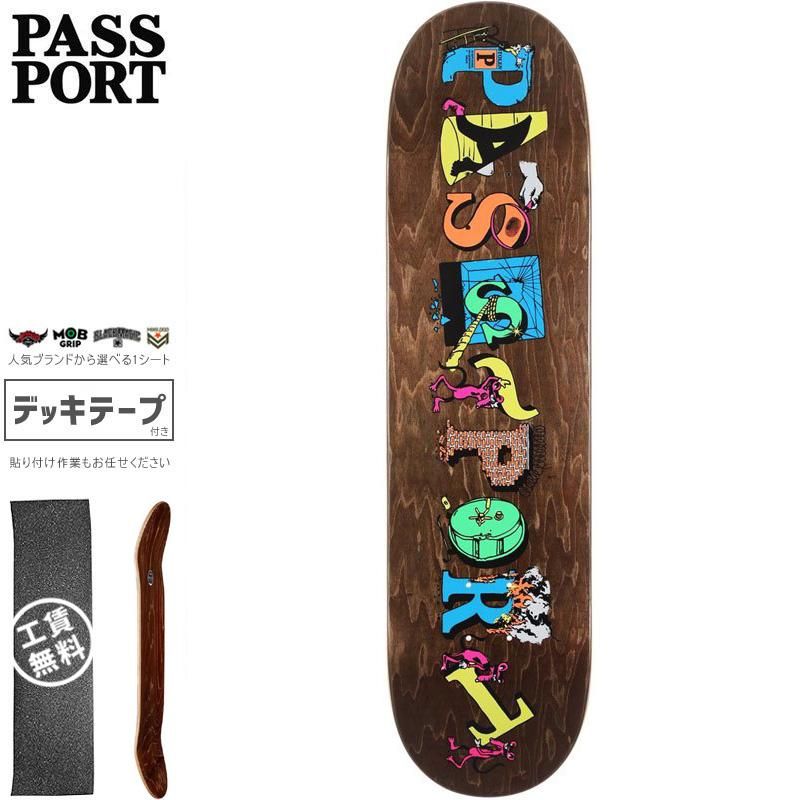 福袋 バースデイ スケートボード パスポート PASS~PORT デッキ 8.0 DECK LOOT PP スケートボード