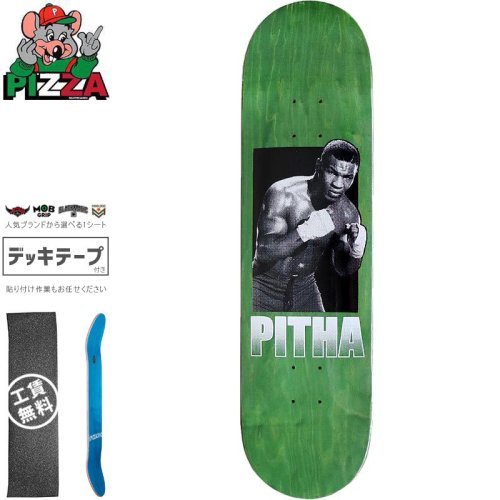【PIZZA SKATEBOARDS ピザ スケートボード デッキ】PITHA DECK【8.25インチ】グリーン NO32