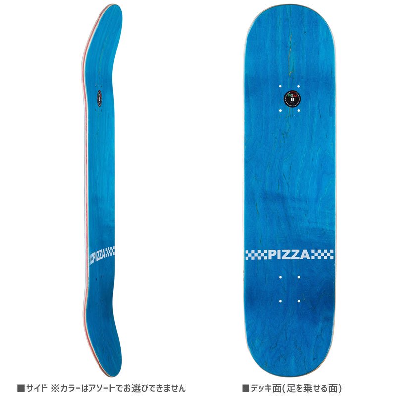 PIZZA SKATEBOARDS ピザ スケートボード デッキ BART DECK DECK 8.125