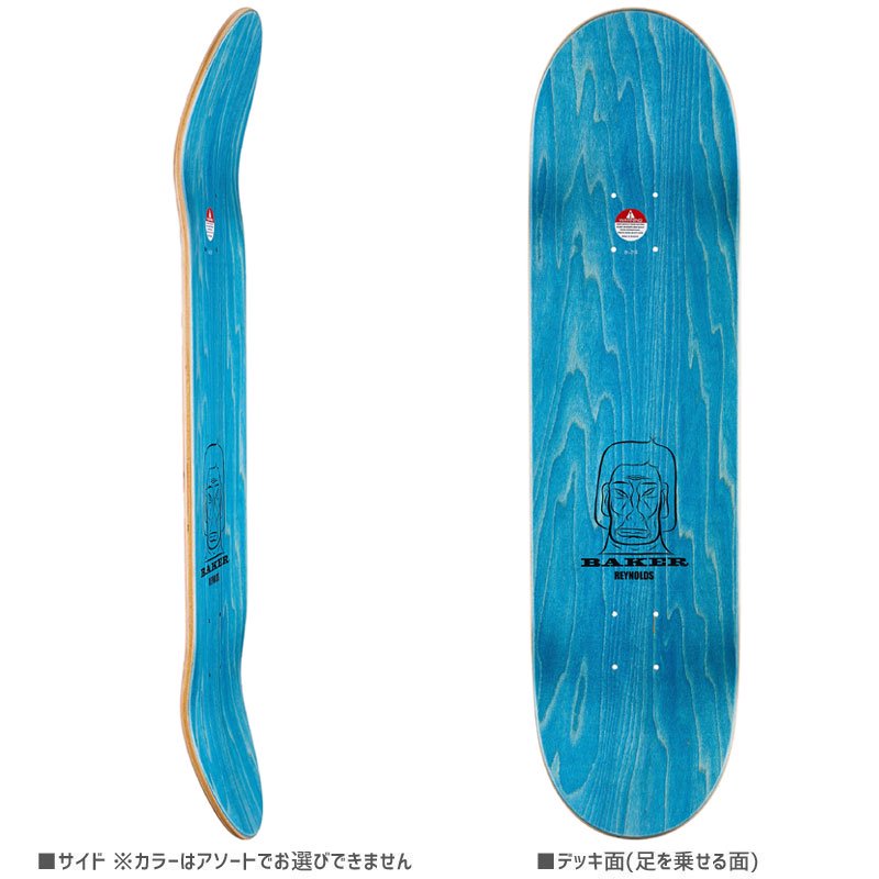 ベーカー BAKER スケートボード デッキ STEAMER BARRY DECK 8.0インチ