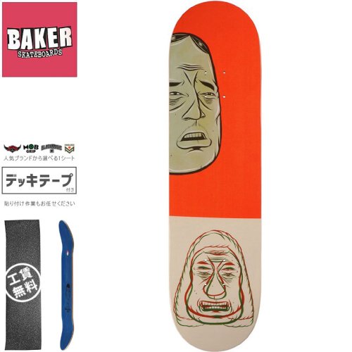 【ベーカー BAKER スケートボード デッキ】DOLLIN BARRY DECK【8.125インチ】NO299