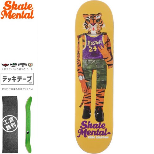 SKATE MENTAL スケートメンタル スケートボード デッキ KOSTON