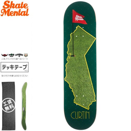 SKATE MENTAL スケートメンタル(全アイテム) - 南国スケボーショップ