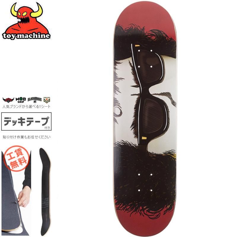 Leo Romero スケートボード コンプリート