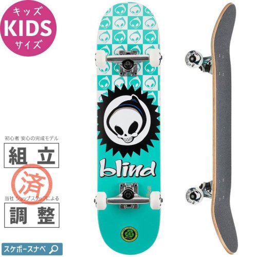 【BLIND キッズ スケボー コンプリート】CHECKERED REAPER TEAL SFT WHL COMPLETE 83A【7.375インチ】NO80