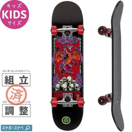 キッズ(KIDS) - 南国スケボーショップ砂辺:スケートボード、デッキの ...