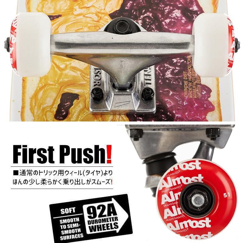 ミニ コンプリート（セット商品） - 南国スケボーショップ砂辺 