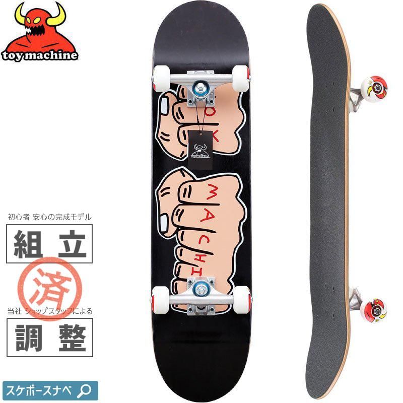 トイマシーン◾️BLACK WORM OF DEATH スケボー コンプリート トイマシーン◾️BLACK WORM OF DEATH スケボー コンプリート